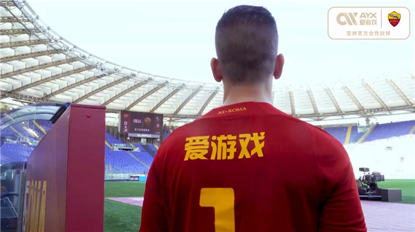 它不仅仅因