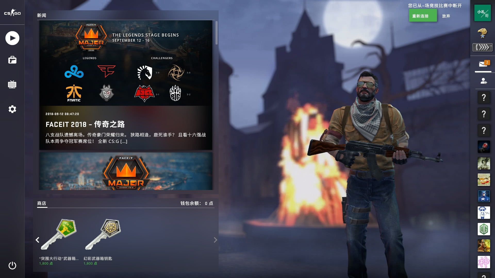 状态的最好 状态的最好