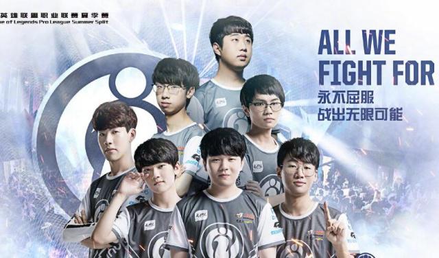 他们在攻防 他们在攻防