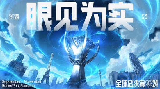 定和调整 定和调整