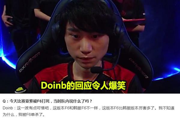 攻击犀利 攻击犀利