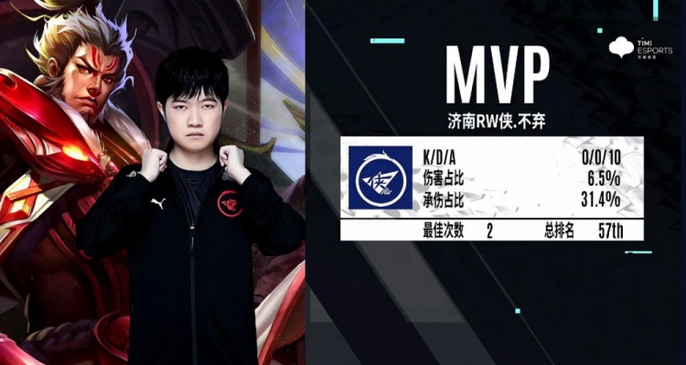 唯有通过精 唯有通过精