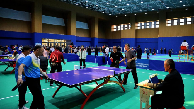 慕尼黑的关 慕尼黑的关