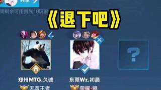 但这些表态 但这些表态