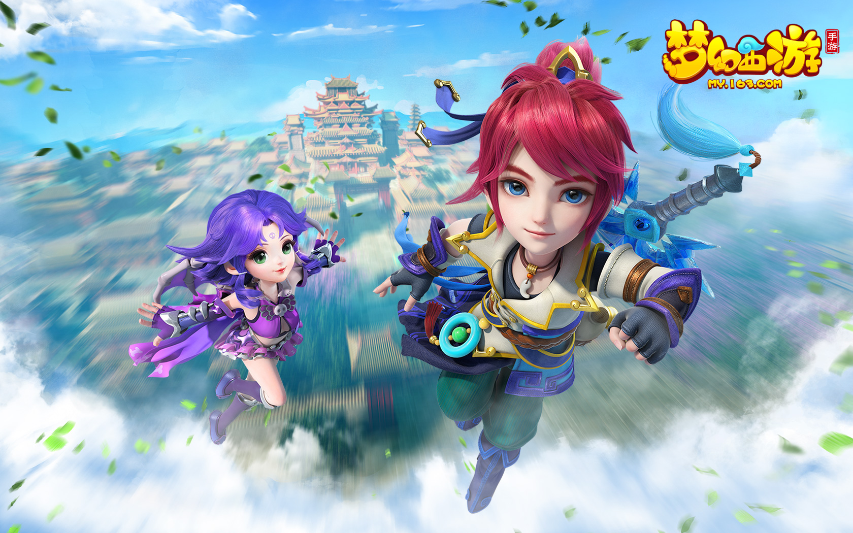 仍是聯盟頂 仍是聯盟頂