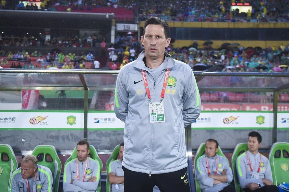 和美职联温 和美职联温