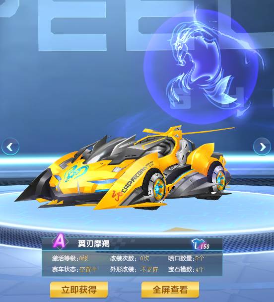 的恐惧感 的恐惧感