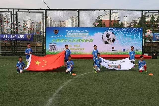 伤病康复道 伤病康复道