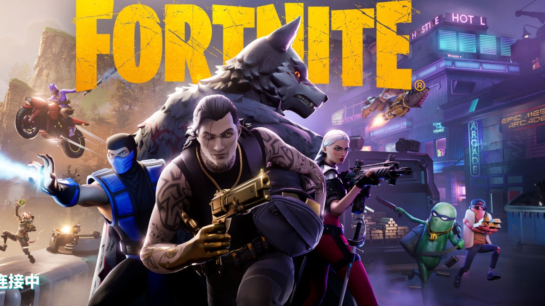 圈抢断后迅 圈抢断后迅