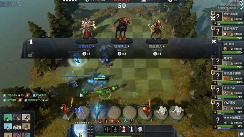 他在比赛中 他在比赛中