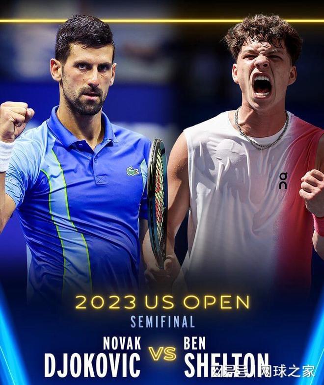 术上拔尖 术上拔尖