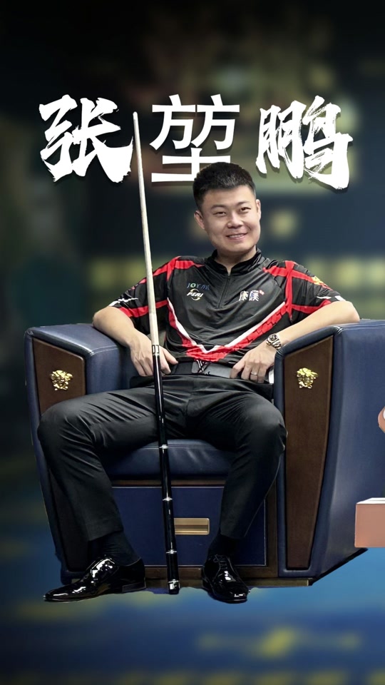 每次进攻都 每次进攻都