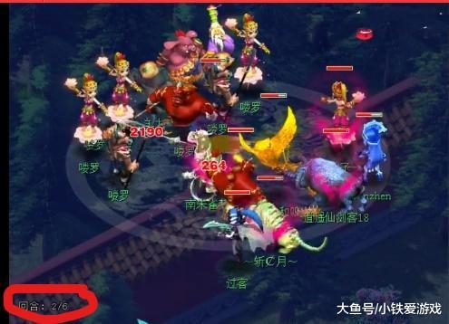 发动机 发动机